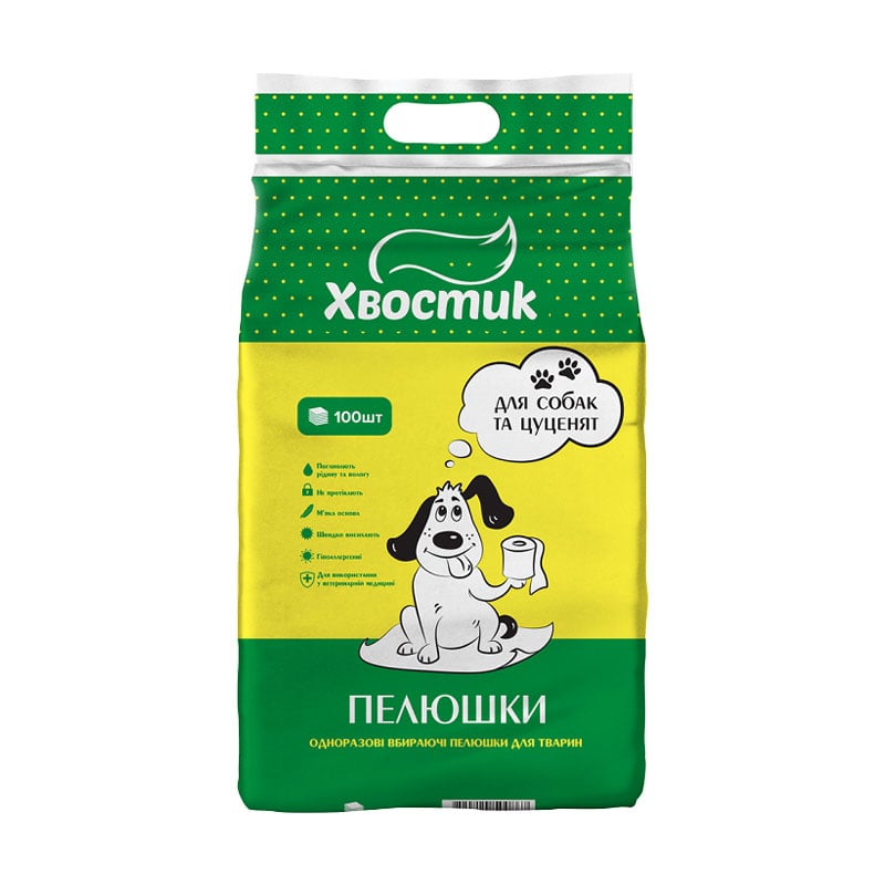 Уцінка! Пелюшки для собак та цуценят Хвостик, 60*90 см, 100 шт